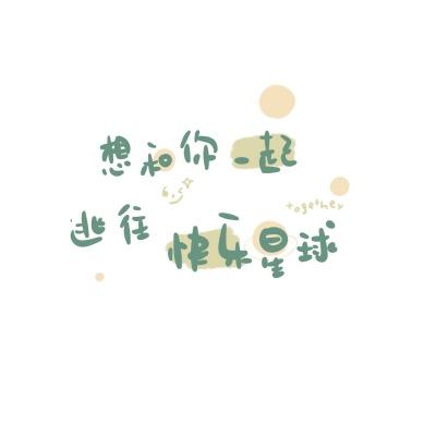 蓝月战神915手游下载